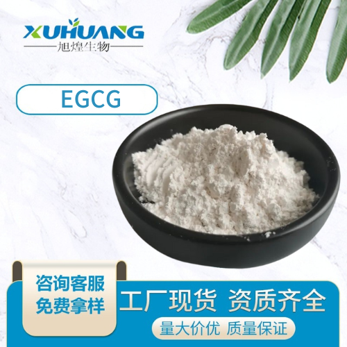 EGCG